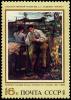 Bastien_Lepage_Rural_Love_Soviet_post_stamp_1973_4305.jpg