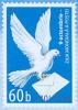 Stamp_of_Moldova_md073cvs.jpg
