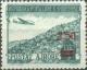 Colnect-1378-109-Douglas-DC-3-over-Vuno-overprinted-in-red.jpg