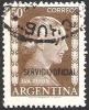 Colnect-2132-627-Eva-Peron-overprint-servicio-oficial.jpg