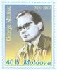 Stamp_of_Moldova_md031st.jpg