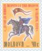 Stamp_of_Moldova_md040st.jpg