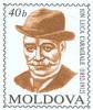 Stamp_of_Moldova_md025st.jpg