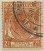 Colnect-6032-123-King-George-VI-overprinted-with-Itchiburi-Seal.jpg