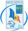 Stamp_of_Moldova_md094cvs.jpg