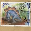 Postage_stamps_Bosnia_and_Herzegovina_Prehistory_Dinosaur_large.jpg
