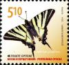 Colnect-4552-298-Scarce-Swallowtail-Iphiclides-podalirius.jpg