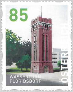 Colnect-6591-418-Water-Tower-Vienna-Floridsdorf.jpg