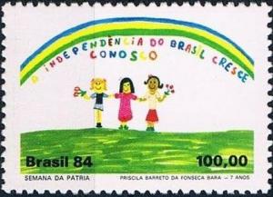 Colnect-2262-554-Children-under-rainbow-Priscela-Barreto-da-Fonseca-Bara.jpg