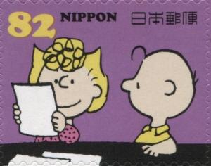Colnect-3047-119-Charlie-Brown-and-Sally-with-Letter.jpg