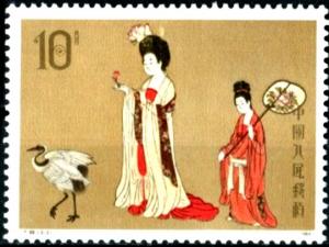 Colnect-3945-090--quot-Beauties-with-Flowers-quot--Woman-and-Manchurian-crane.jpg