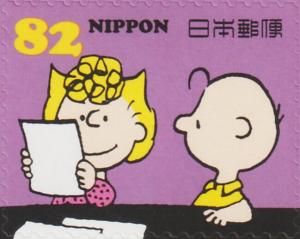 Colnect-6264-479-Charlie-Brown-and-Sally-with-Letter.jpg