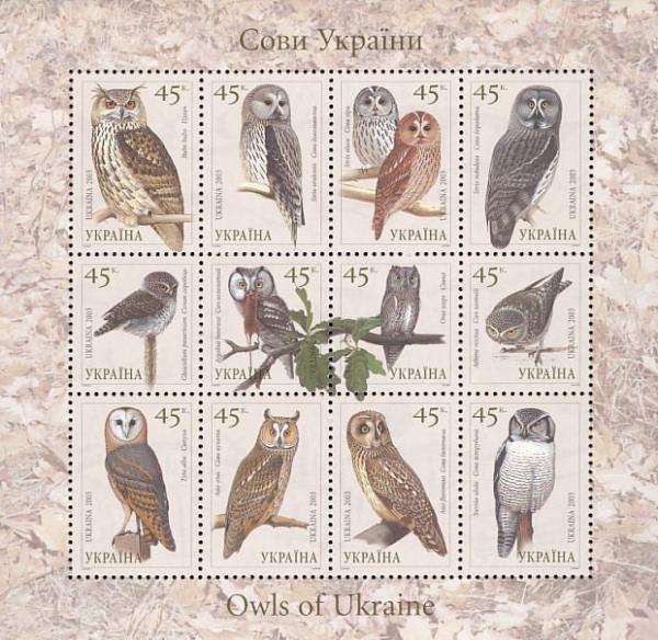 Colnect-2756-770-Owls-of-Ukraine.jpg