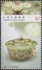 Colnect-3250-027-India-Jade-Bowl-with-Two-Handles-and-Lid.jpg