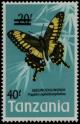 Colnect-5517-308-Emperor-Swallowtail-Papilio-ophidicephalus.jpg