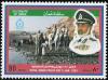 Colnect-1895-181-Royal-Oman-Police.jpg