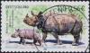 Colnect-1049-273-Indian-Rhinozeros-Rhinozeros-unicornis.jpg