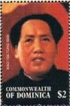 Colnect-3252-627-Mao-Zedong-1893-1976.jpg