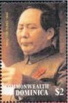 Colnect-3252-629-Mao-Zedong-1893-1976.jpg