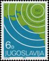 Colnect-4500-660-The-80-Years-of-Radio-Telegraphic-Service-in-Montenegro.jpg