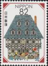 Colnect-5989-395-Anno-s-Counting-House.jpg
