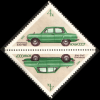 The_Soviet_Union_1971_CPA_4001_stamp_%28Zaporozhets_ZAZ-968_Subcompact_Car%29_tete-beche.png
