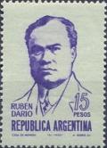 Colnect-1578-405-Ruben-Dar%C3%ADo-1867-1916-Nicaraguan-Poet.jpg