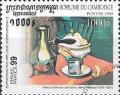 Colnect-2357-507-Henri-Matisse--laquo--nbsp-Vase-sur-table-nbsp--raquo-.jpg