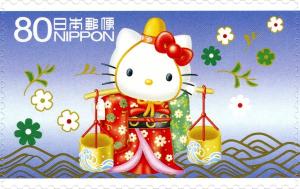 Colnect-1454-811-Hello-Kitty-in-Shiokumi.jpg