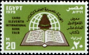 Colnect-2324-418-11th-Cairo-International-Book-Fair.jpg