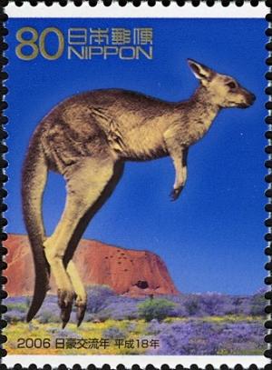 Colnect-906-309-Kangaroo-and-Uluru-Ayers-Rock.jpg