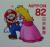 Colnect-4184-423-Mario-and-Princess-Peach.jpg