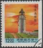 Colnect-4578-732-Tungchu-Tao-Lighthouse-Matsu-Islands.jpg