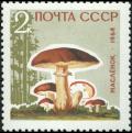 Soviet_Union_stamp_1964_CPA_3123.jpg