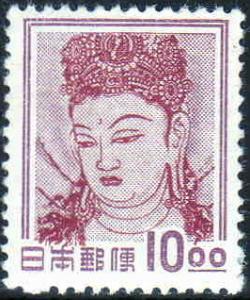 10Yen_stamp_in_1951.JPG