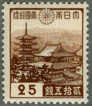 25sen_stamp_in_1938.JPG