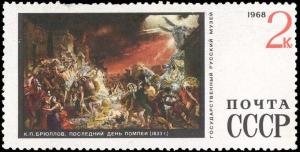 Soviet_Union_stamp_1968_CPA_3704.jpg