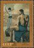 The_Soviet_Union_1971_CPA_4024_stamp_%28Child_on_Ball_%28Pablo_Picasso%29%29.jpg