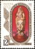 The_Soviet_Union_1969_CPA_3790_stamp_%28Head_of_Goddess_Guanyin%2C_Korea%29.jpg