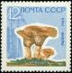 Soviet_Union_stamp_1964_CPA_3127.jpg