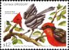 Colnect-1807-094-Red-crested-Cardinal-Paroaria-coronata-Vermilion-Flycatch.jpg