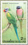 Colnect-3382-339-Red-breasted-Parakeet-Psittacula-alexandri.jpg
