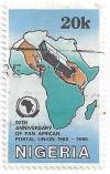 Colnect-3401-964-Hands--package--map-of-Africa.jpg