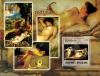 Colnect-5033-679-Paintings-Nudes.jpg