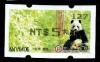 Colnect-5185-894-Giant-Panda-and-Bamboo-Stand.jpg