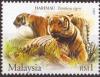 Colnect-5412-743-Tiger-Panthera-tigrisaximus.jpg