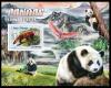 Colnect-6187-215-Pandas-from-Asia.jpg