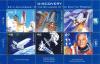 Colnect-6192-543-Restarting-of-Space-Shuttle-Program-25th-Anniv.jpg