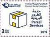 Colnect-6325-587-Parcel-Services.jpg