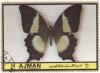 Colnect-939-897-Papilio-buddha.jpg